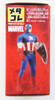 Takara Tomy Marvel Metakore Metal Figure Captain America (4904810853060)