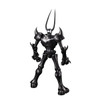 Megahouse MegaHouse Variable Action Hi-SPEC PLUTO Figure (Pluto) 