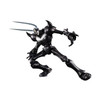 Megahouse MegaHouse Variable Action Hi-SPEC PLUTO Figure (Pluto) 