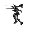 Megahouse MegaHouse Variable Action Hi-SPEC PLUTO Figure (Pluto) 