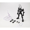 Megahouse MegaHouse Variable Action Hi-SPEC PLUTO Figure (Pluto) 