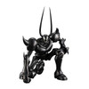 Megahouse MegaHouse Variable Action Hi-SPEC PLUTO Figure (Pluto) 