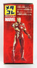 Takara Tomy Marvel Metakore Metal Figure Iron Man Mark 46 (4904810869726)