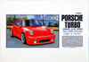 Arii Owners Club 1/32 34 1994 PORSCHE TURBO 1/32 Scale Kit (Microace)