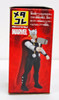 Takara Tomy Marvel Metakore Metal Figure Thor (4904810853077)