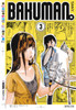  Shueisha Bakuman Vol.3 (Shueisha Comic Bunko) Manga **Japanese Language** 