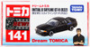 Takara Tomy Dream Tomica 141 Initial D Nissan Skyline GT-R (R32) 834793