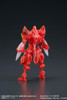  DIG DIGMODEL Gangimaru Explosive Combination Dosutorai -God Leonga- Painted Plastic Model 