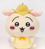  Sun Arrow Chiikawa Plushie Pote Tama Fairy Usagi 