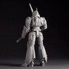  Kaiyodo ARTPLA SCULPTURE WORKS Ingram Reactive Armor Unit-2 1/35 Plastic Model (Patlabor) 