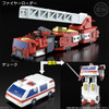  Bandai Candy SMP [SHOKUGAN MODELING PROJECT] Brave Police J-Decker Plastic Model 