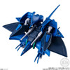  Bandai Candy Mobile Suit Gundam G Frame FA 07 12pcs Complete Box 