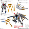  Bandai Candy Mobile Suit Gundam G Frame FA 07 12pcs Complete Box 