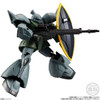  Bandai Candy Mobile Suit Gundam G Frame FA 07 12pcs Complete Box 