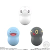  Bandai Candy Coo'nuts Pokemon Daruma Figure Vol.9 14pcs Box 