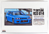 Arii Owners Club 1/32 38 1995 SKYLINE R33 GT-R 1/32 scale kit (Microace)