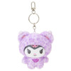  Sanrio KU Mascot Key-HG Kuma 