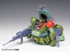  Wave 1/24 Scopedog Red Shoulder Custom Plastic Model (Armored Trooper Votoms) 