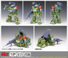  Wave 1/24 Scopedog Red Shoulder Custom Plastic Model (Armored Trooper Votoms) 