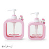  Sanrio Cinnamoroll Pump Bottle M Dispenser Bath Goods 885584 