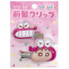  iplanning Crayon Shin-chan Three-Dimensional Acrylic Bangs Clip K2940A PK 