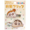  iplanning Crayon Shin-Chan Three-Dimensional Acrylic Bangs Clip K2940D YE 