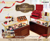 Re-ment Petit Sample Petit Chocolaterie 8pcs Complete Box