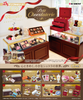 Re-ment Petit Sample Petit Chocolaterie 8pcs Complete Box