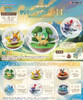 Re-ment Pokemon Terrarium Collection Vol.14 6pcs Complete Box 