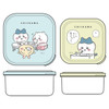  OSK Chiikawa Seal Container 2 Piece Set SSP-22 