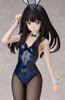 FREEing Takina Inoue: Bunny Ver. 1/4 Figure (Lycoris Recoil)