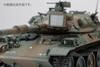  Hobby Japan HJ Model Kit Series No.3 1/35 JGSDF Type 74 MBT 