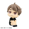 Megahouse MegaHouse Lookup Osamu Miya Uniform Ver. Figure (Haikyu!!) 