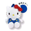  Sun Art Plush Backpack / Hello Kitty 