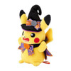  Pokemon Center Original Plush Halloween Trick Or Trick Pikachu 