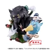 Megahouse MegaHouse Puchirama Series EX Shangri-La Frontier VS Monster Diorama Collection Figure 3pcs Complete Box
