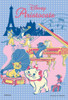  Yanoman 99-371 Jigsaw Puzzle Petit Light Dream Time Marie (The Aristocats) (99 Small Pieces) 