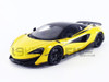  AUTOArt 1/18 McLaren 600LT (Yellow Pearl/Carbon Roof) Finished Model 