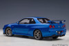  AUTOArt 1/18 Nissan Skyline GT-R (R34) V-SpecⅡ (Bayside Blue) Finished Model 