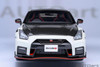  AUTOArt 1/18 Nissan GT-R (R35) Nismo Special Edition (White Pearl) Finished Model 