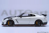 AUTOArt 1/18 Nissan GT-R (R35) Nismo Special Edition (White Pearl) Finished Model 
