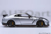  AUTOArt 1/18 Nissan GT-R (R35) Nismo Special Edition (Silver Metallic) Finished Model 