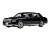  AUTOArt 1/18 Toyota Century Special Edition (Kamui Eternal Black) Finished Model 