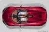  AUTOArt 1/18 Koenigsegg Regera (Candy Red) Finished Model 