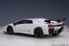  AUTOArt 1/18 Lamborghini Diablo SV-R (White) Finished Model 