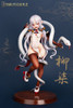 Good Smile Company SSR FIGURE Yi Ren Guan - House of Unhumans Liu Qi 1/7 Scale Figure (Yi Ren Guan - House of Unhumans)