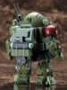  Kotobukiya D-Style Scopedog Turbo Custom Sansa Battle Style Chirico Custom Plastic Model (Armored Trooper Votoms) 