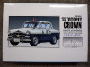 Arii Owners Club 1/32 50 1955 Toyopet Crown 1/32 Scale Kit (Microace)