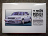 Arii Owners Club 1/32 53 1990 Toyota Celsior 1/32 Scale Kit (Microace)