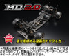  Yokomo MDR-020 Masterdrift MD2.0 Kit 